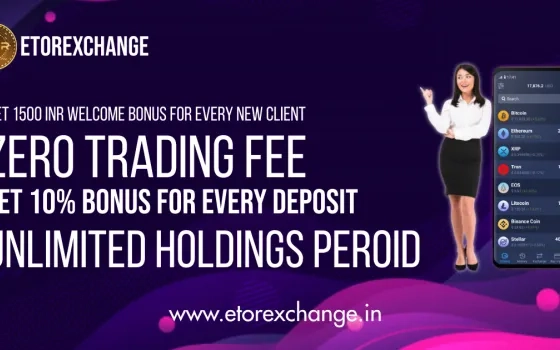 ETOREXCHANGE