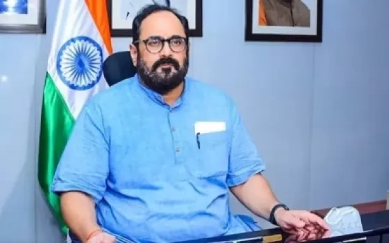   'We will exploit AI to its fullest': MoS IT Rajeev Chandrasekhar says govt to use AI to focus on healthcare, education