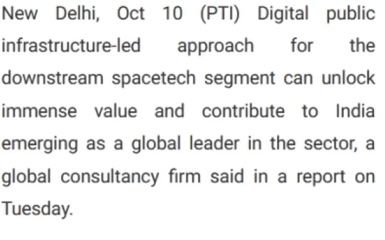 Digital Public Infrastructure Approach Can Unlock Value in Space Sector: Report