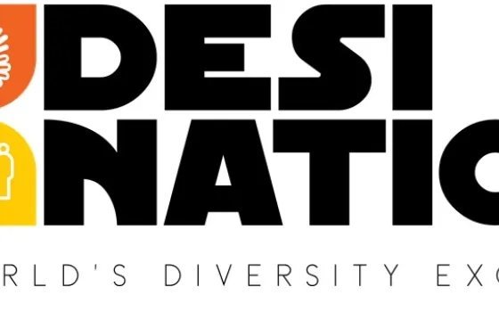 Desination