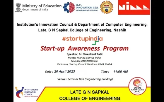 Startup India Awareness Program at Late G N Sapkal College of Engineering, Nashik