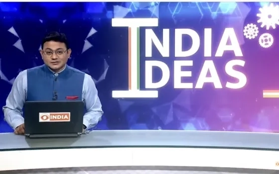 India Ideas | Experts discuss about the next 25 years for India's #startup ecosystem on DD India