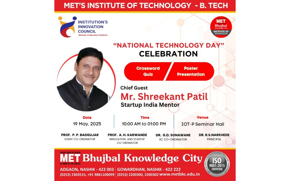 Celebrate National Technology Day with Shreekant Patil