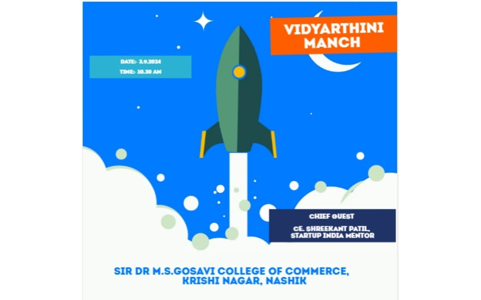 Building the Startup Ecosystem for Future Women Entrepreneurs at Commerce College