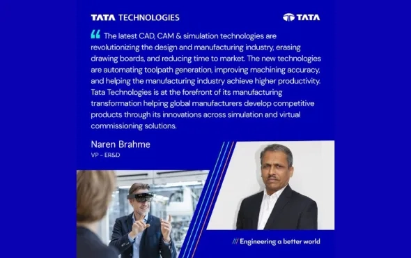 Emerging trends and technologies in CAD/CAM simulation and testing