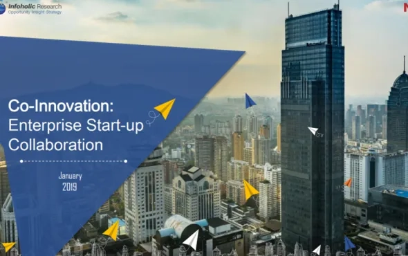 Co-Innovation: Enterprise Start-up Collaboration