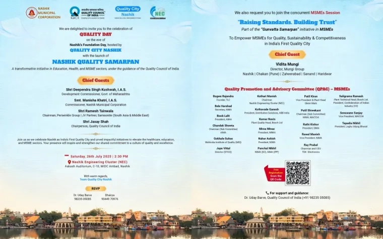 Nashik Quality Samarpan